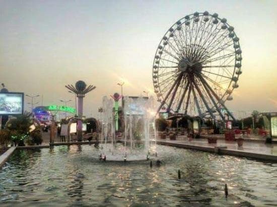 بصرة لاند