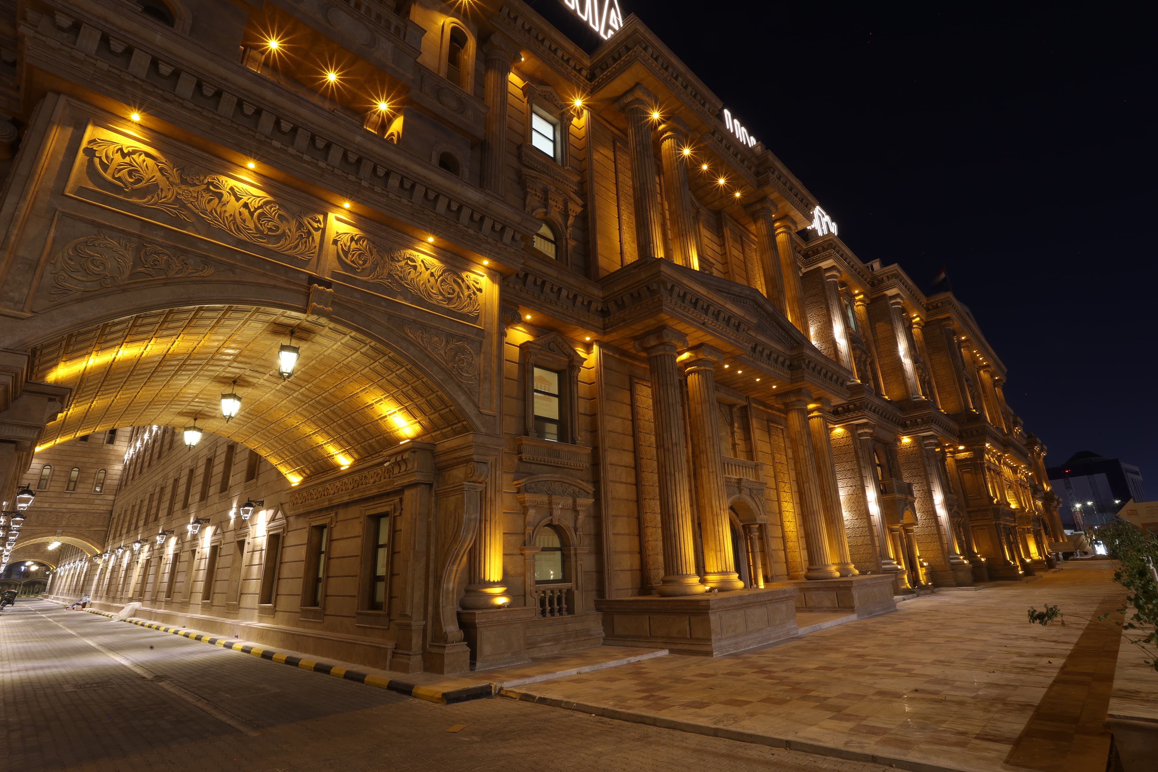 جامعة المعقل الطبية 